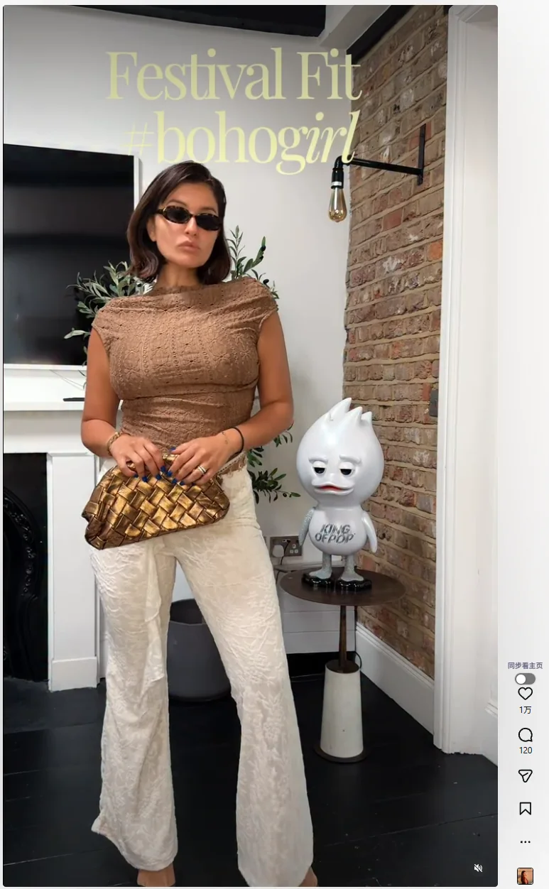 SHEIN creator styling apparel in short-form content