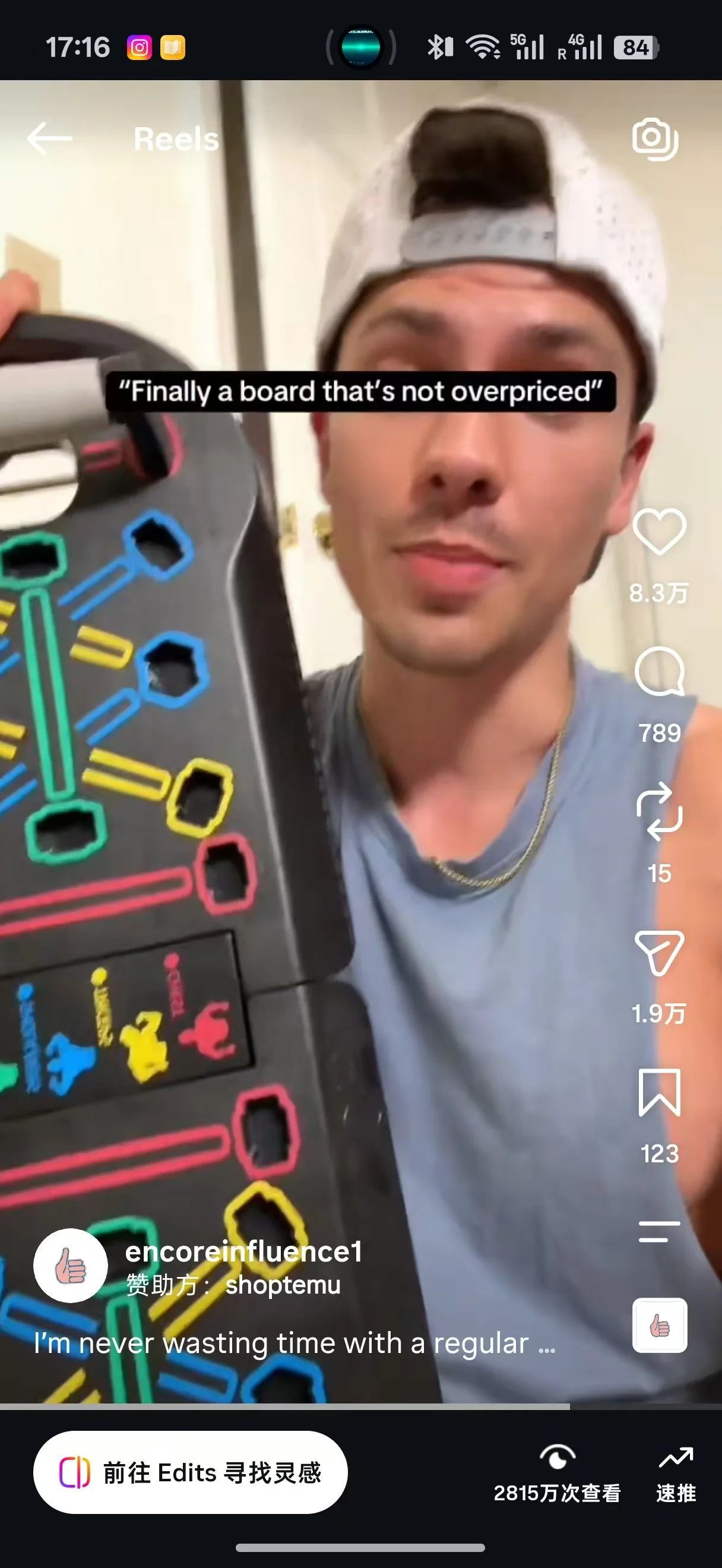 TEMU creator demonstrating a consumer electronics product